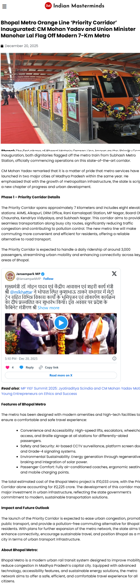 Full News Screenshot