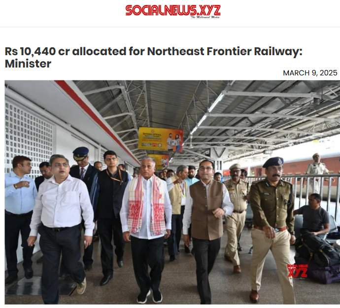 Front Page Screenshot