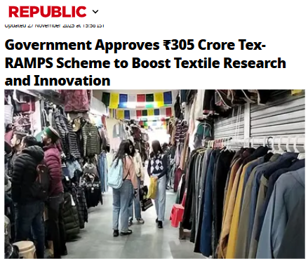 Front Page Screenshot