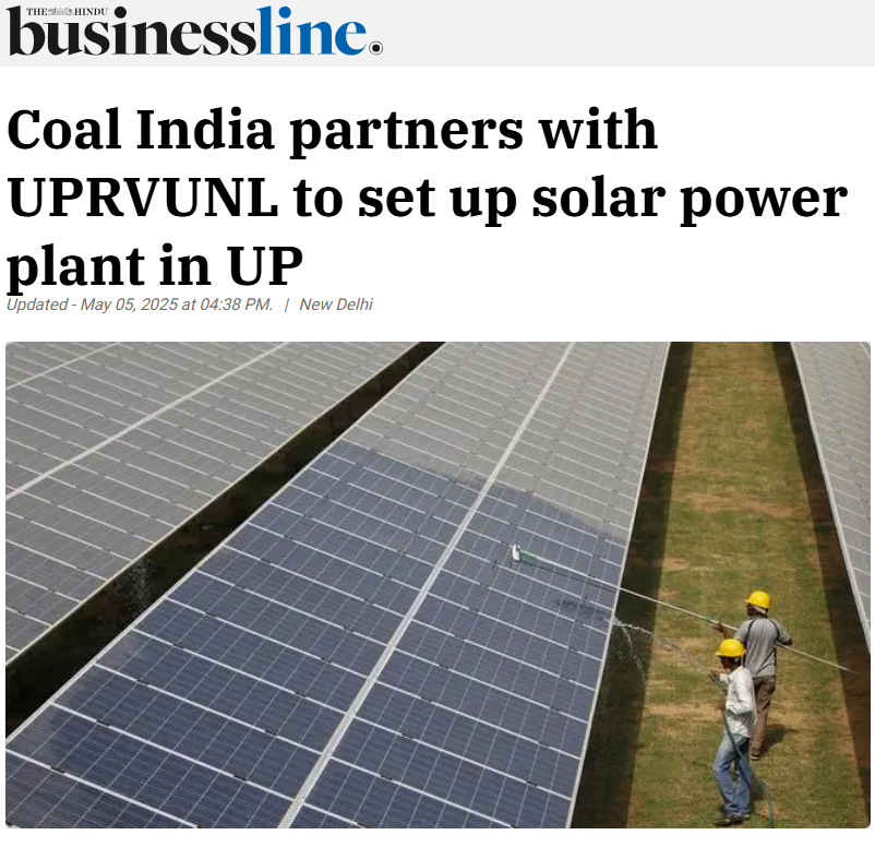 Front Page Screenshot