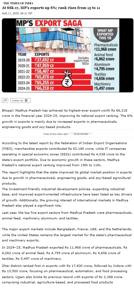 Full News Screenshot