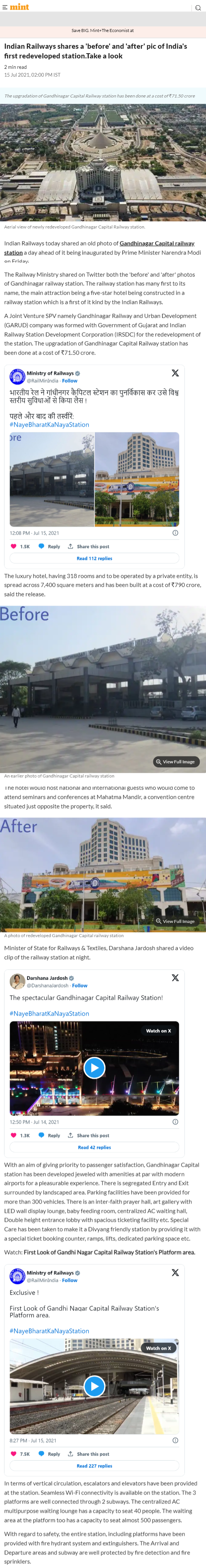 Full News Screenshot