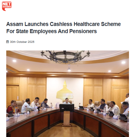 Front Page Screenshot