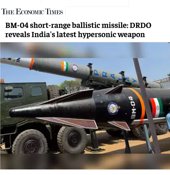 Front Page Screenshot