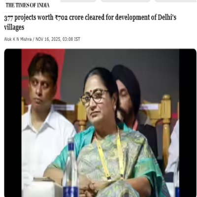 Front Page Screenshot