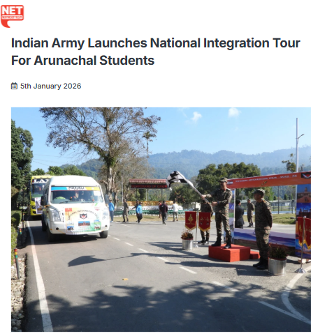 Front Page Screenshot