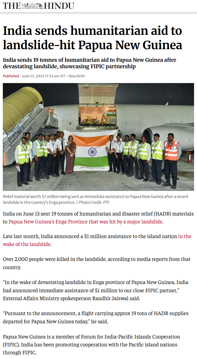 Full News Screenshot