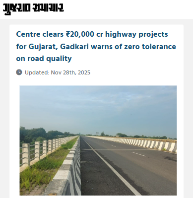 Front Page Screenshot