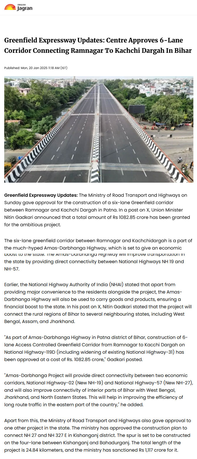 Full News Screenshot