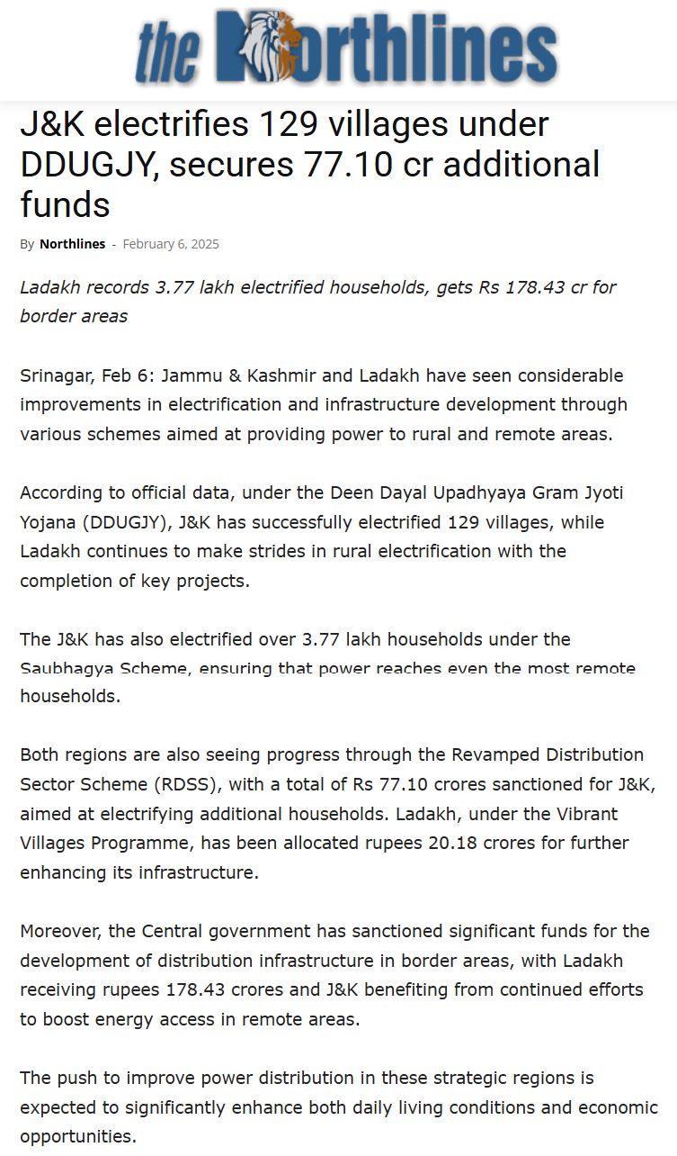 Full News Screenshot