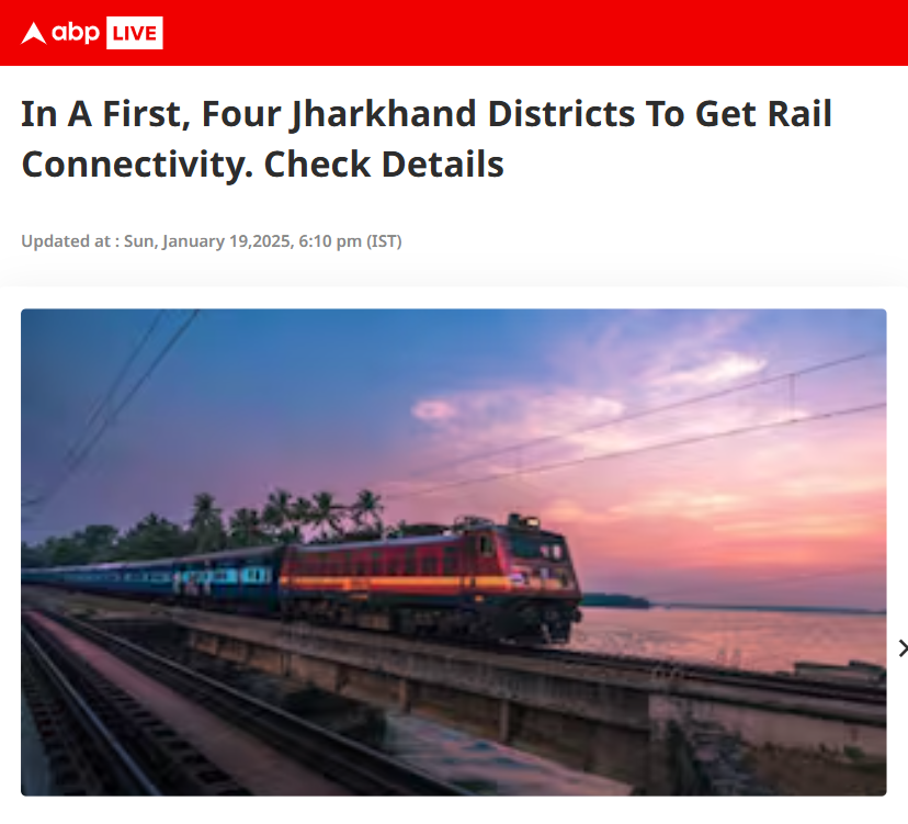 Front Page Screenshot