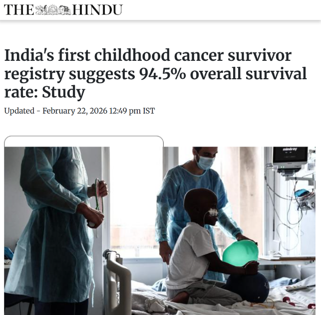 Front Page Screenshot