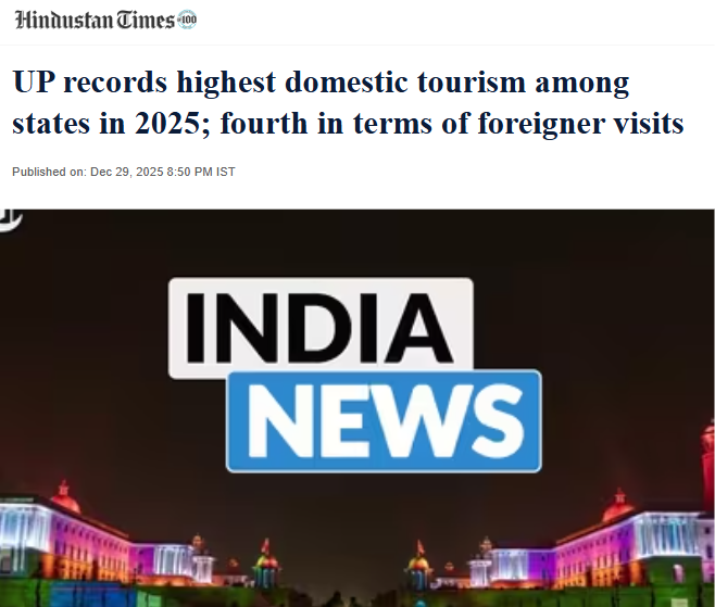 Front Page Screenshot