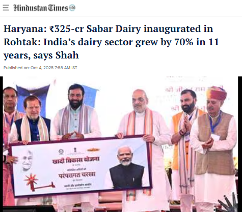 Front Page Screenshot