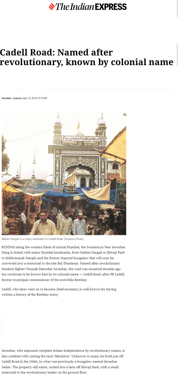 Full News Screenshot