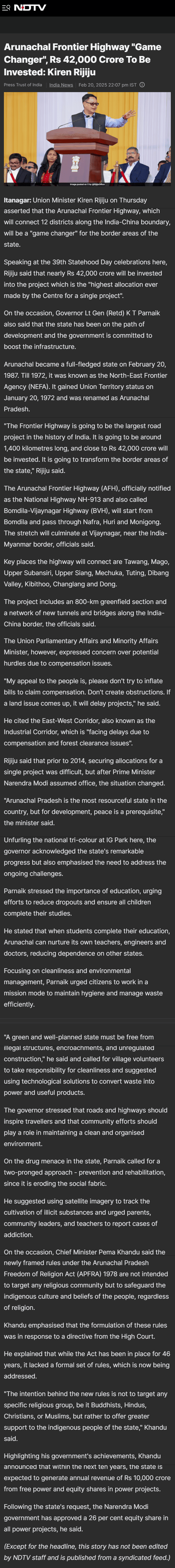 Full News Screenshot