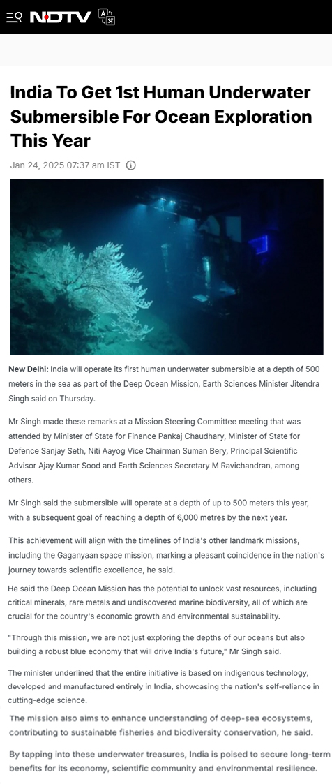 Full News Screenshot