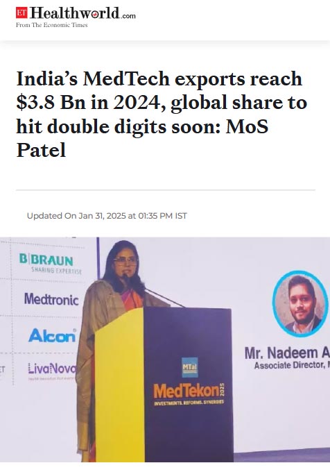 Front Page Screenshot