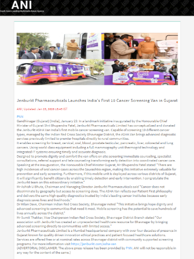 Full News Screenshot