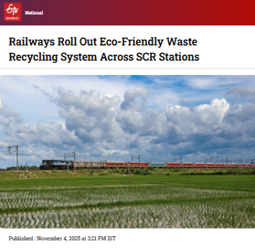 Front Page Screenshot