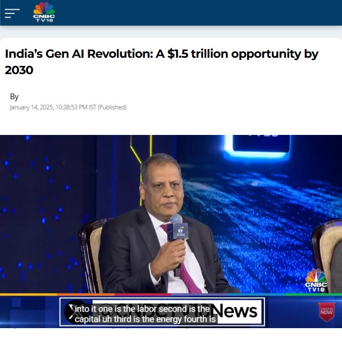 Front Page Screenshot