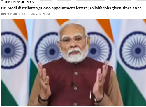 Front Page Screenshot