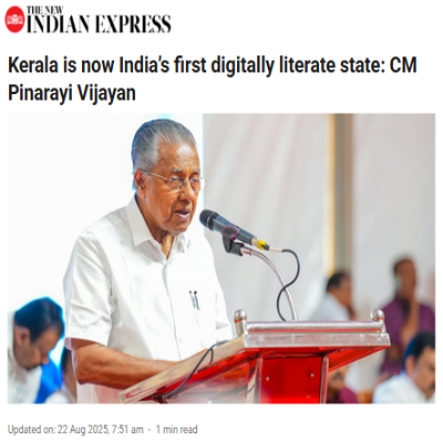 Front Page Screenshot