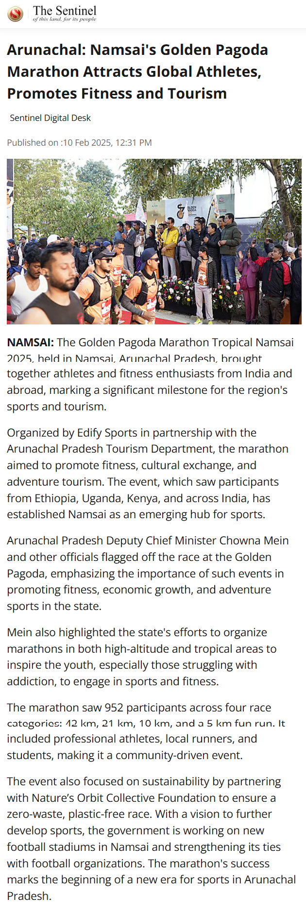 Full News Screenshot