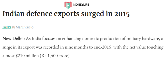 Front Page Screenshot