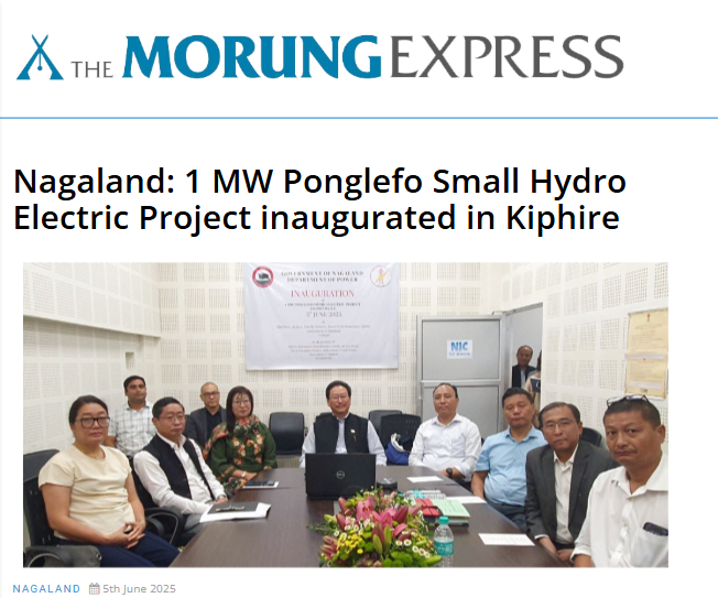 Front Page Screenshot