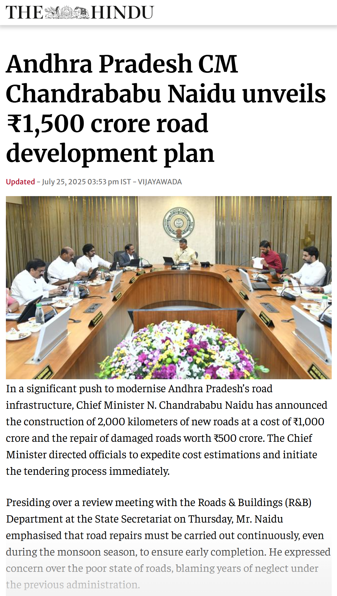 Full News Screenshot