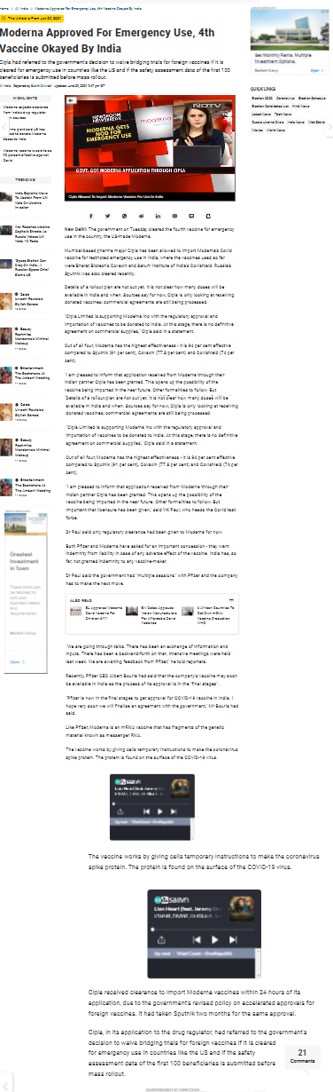 Full News Screenshot