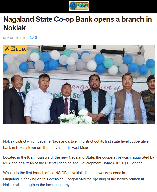 Full News Screenshot