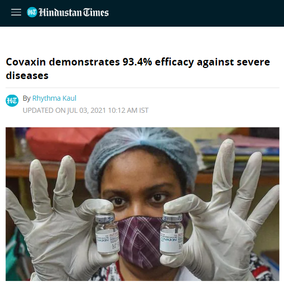 Front Page Screenshot