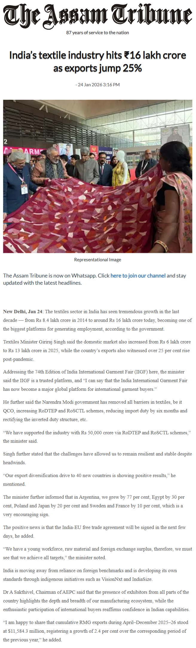 Full News Screenshot