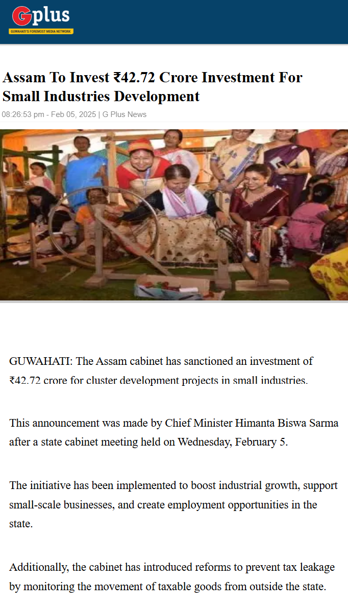 Full News Screenshot