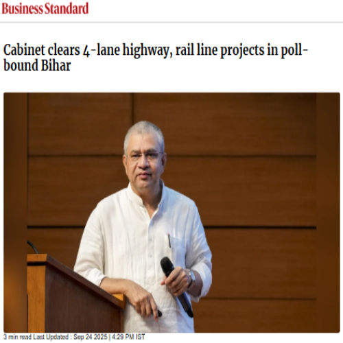 Front Page Screenshot