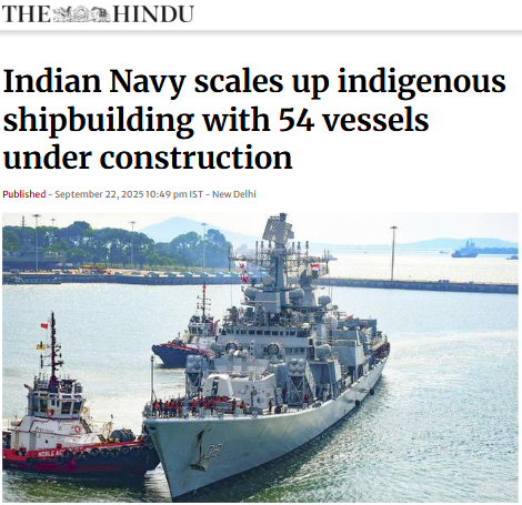 Front Page Screenshot