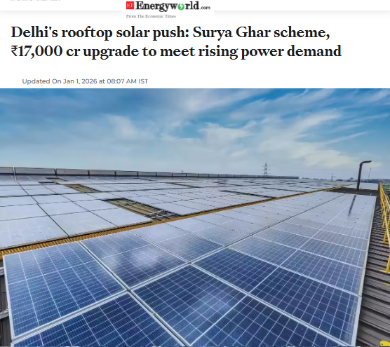 Front Page Screenshot