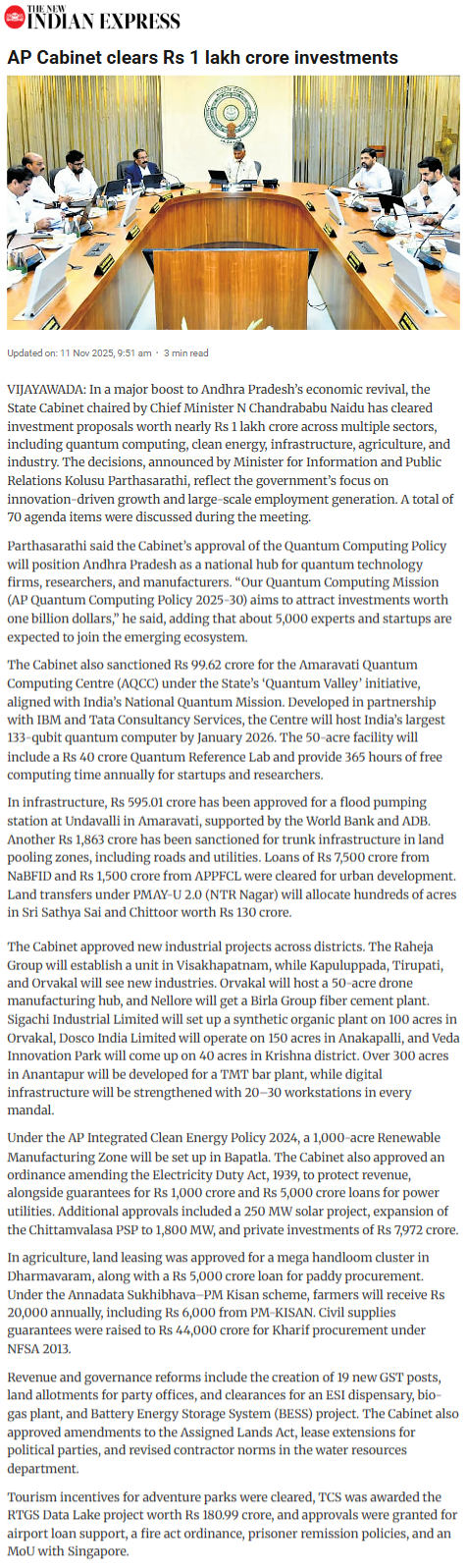 Full News Screenshot