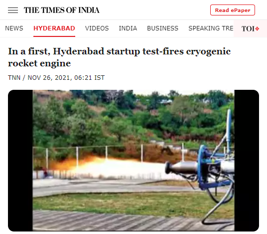 Front Page Screenshot