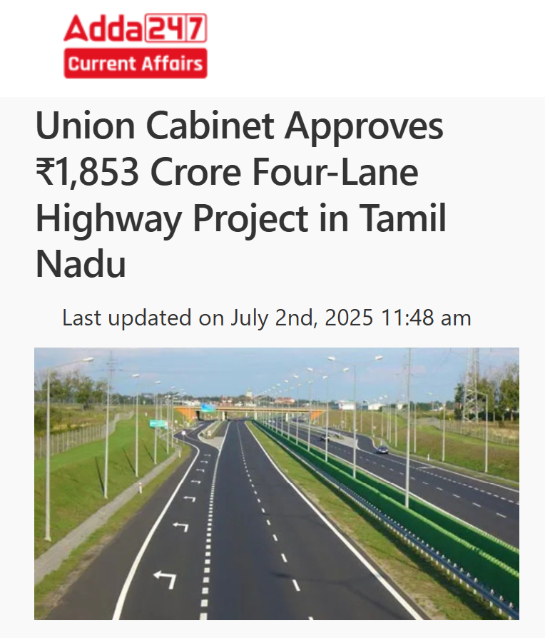 Front Page Screenshot