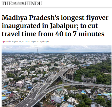 Front Page Screenshot