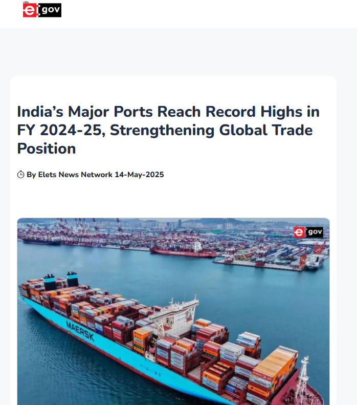 Front Page Screenshot