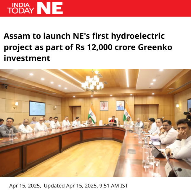 Front Page Screenshot