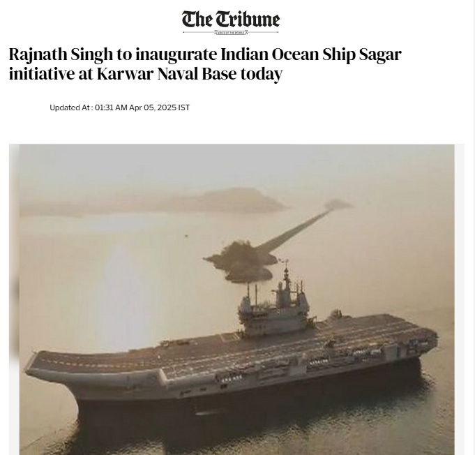 Front Page Screenshot