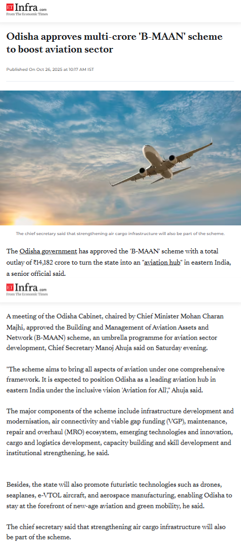 Full News Screenshot