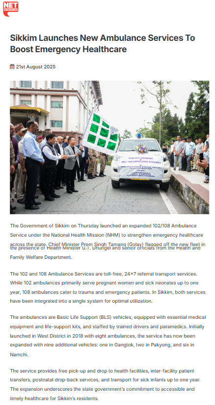 Full News Screenshot