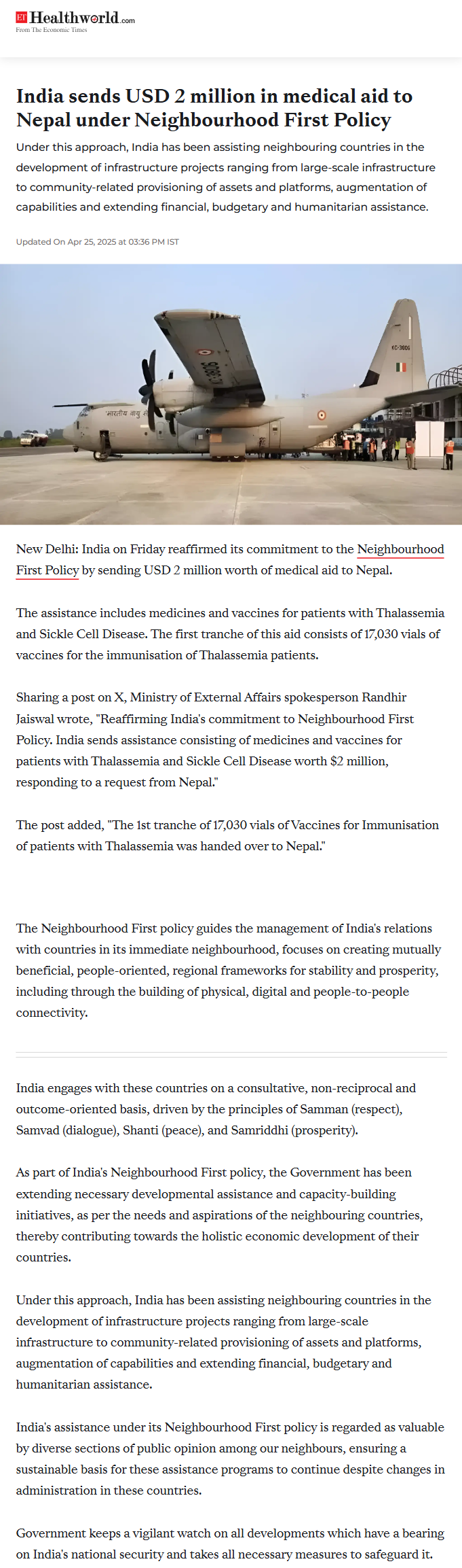 Full News Screenshot