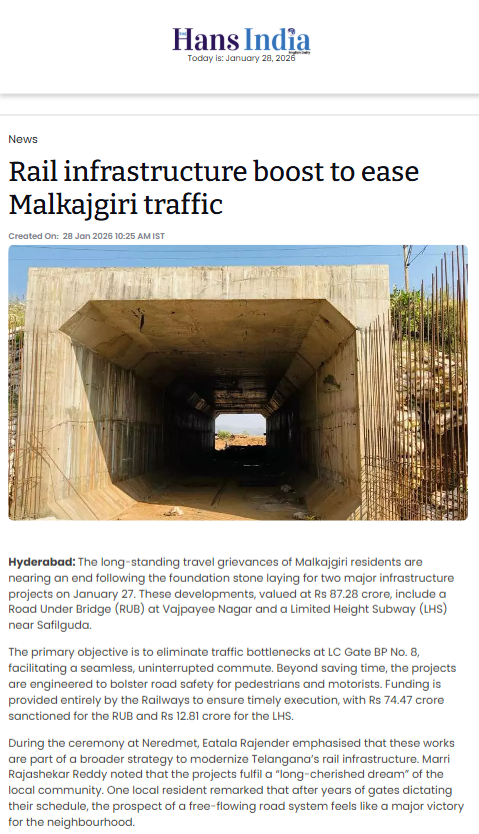 Full News Screenshot